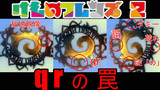 魔法陣 壁紙用 178 さんのイラスト ニコニコ静画 イラスト