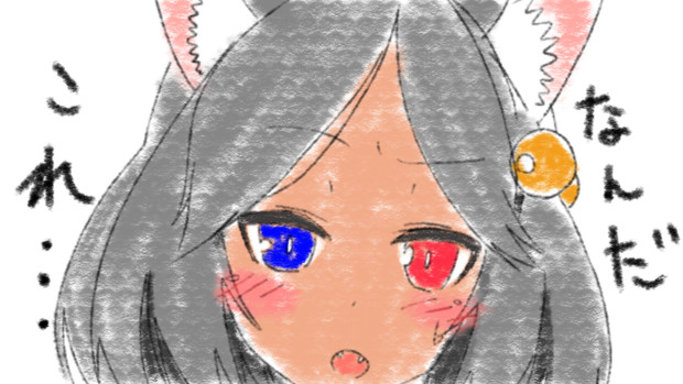 カット絵その６ 雛乃からあげ さんのイラスト ニコニコ静画 イラスト