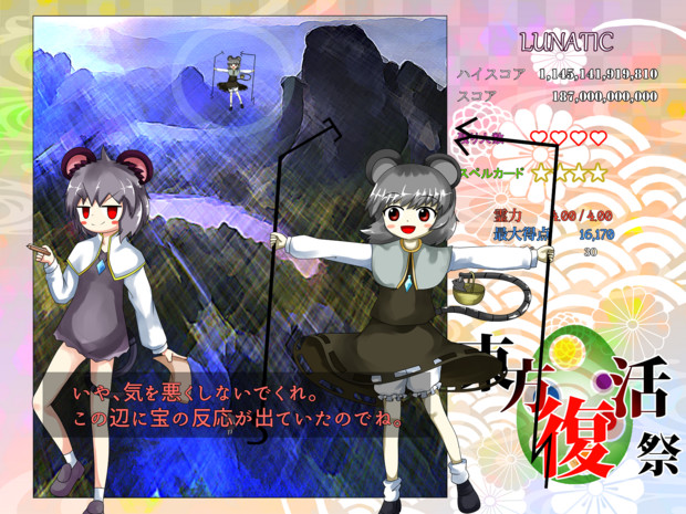 Kofji姉貴 あやしー さんのイラスト ニコニコ静画 イラスト