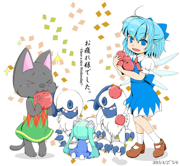 ２周年記念お疲れ様絵 まち さんのイラスト ニコニコ静画 イラスト