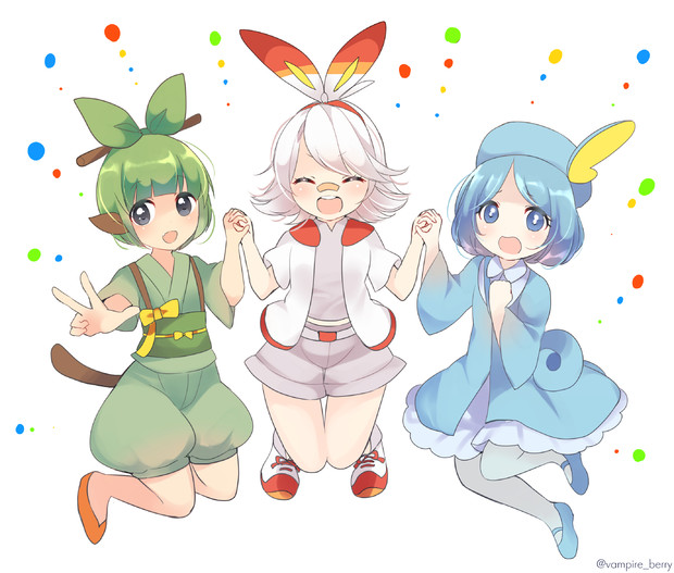 剣盾御三家 扇城ひな さんのイラスト ニコニコ静画 イラスト