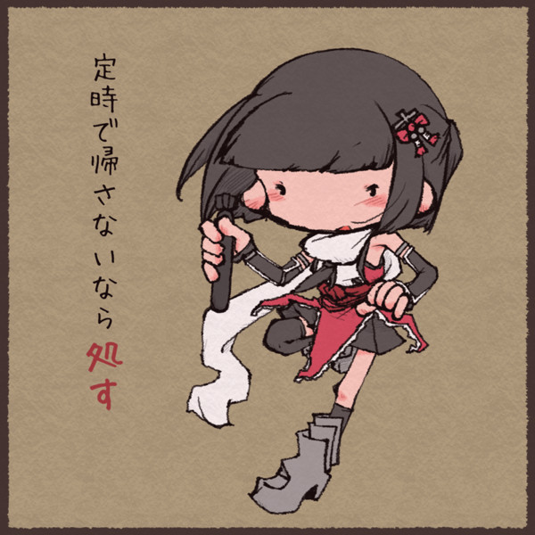 金曜日ですぞ おかっぱ さんのイラスト ニコニコ静画 イラスト