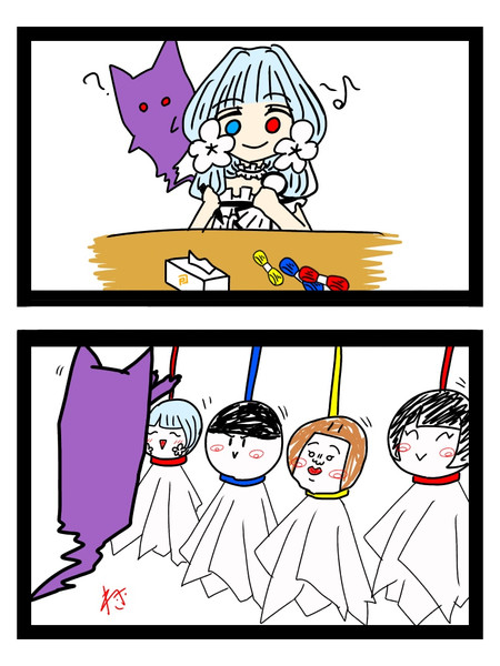 コクリコの晴れになぁれ大作戦 やまわさ さんのイラスト ニコニコ静画 イラスト