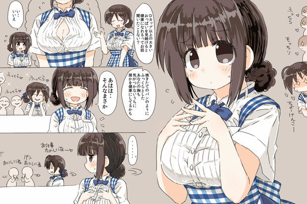 小さいけど大きい神戸屋のお姉さんとdカップ以上のおっぱいのお話 Ek4 さんのイラスト ニコニコ静画 イラスト