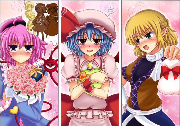 バレンタイン絵 とみせかけて くろわな さんのイラスト ニコニコ静画 イラスト