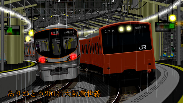 【MMD鉄道】さようなら201系大阪環状線