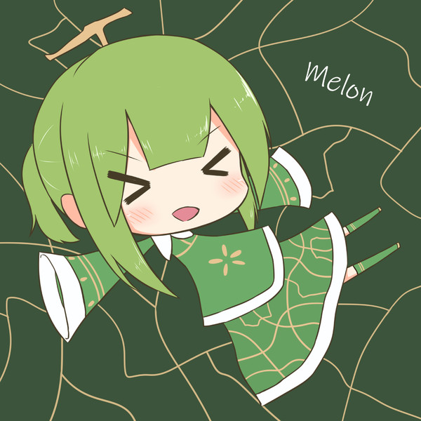 マスクメロン てーんの人 木屑 さんのイラスト ニコニコ静画 イラスト
