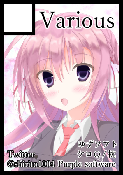 コミックマーケット96 当選 シリト さんのイラスト ニコニコ静画 イラスト