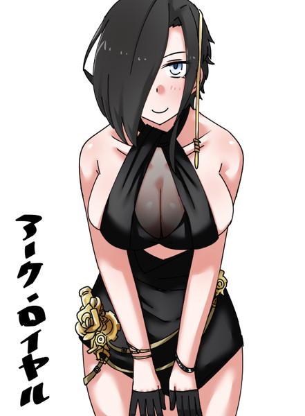 前屈みａｋｒ Nwtrプロダクション さんのイラスト ニコニコ静画 イラスト