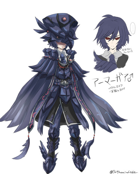 新作出るたび擬人化しないと死ぬ病 誠刀おじさん さんのイラスト ニコニコ静画 イラスト
