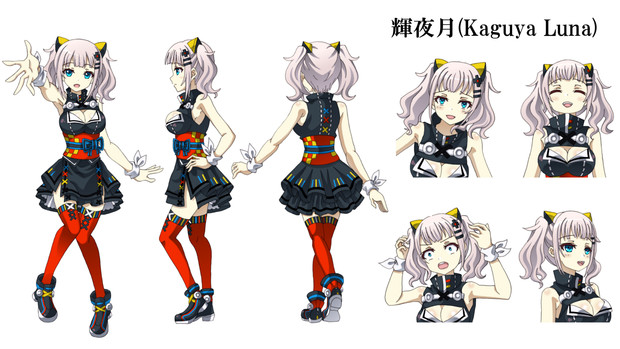 輝夜月設定資料 天羽ゆう さんのイラスト ニコニコ静画 イラスト