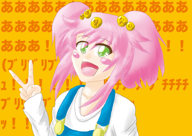 菅 理人 暇人 さんのイラスト ニコニコ静画 イラスト