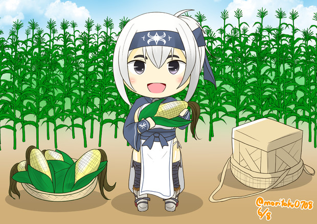 神威とトウモロコシ畑