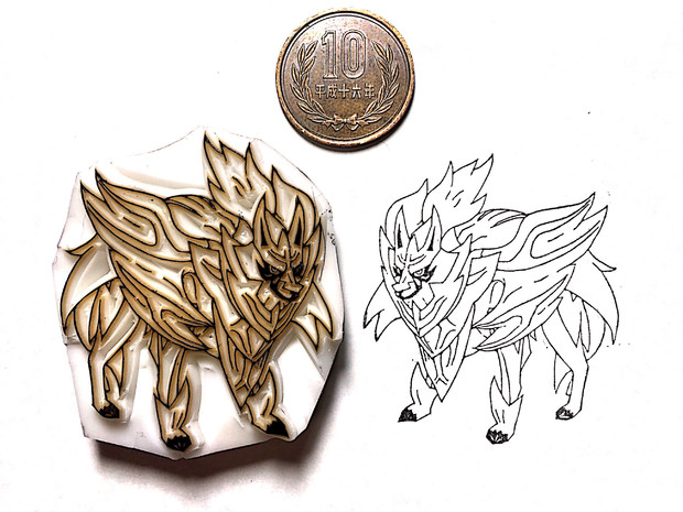 No.889  ザマゼンタ