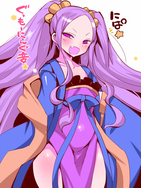不夜城のアサシン さんのイラスト ニコニコ静画 イラスト
