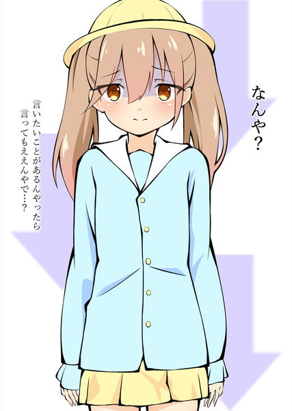 新しい服のプレゼント ニコニコ静画 イラスト