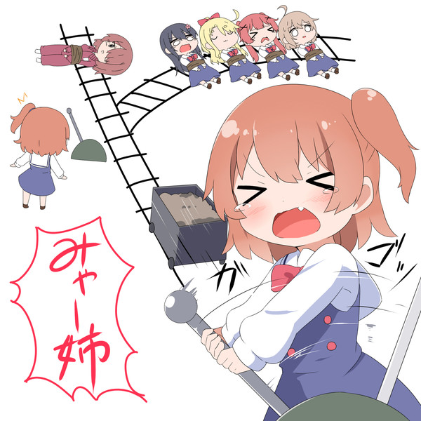 トロッコデキレース ｍ くん さんのイラスト ニコニコ静画 イラスト