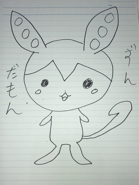 ずんだもん ジップロック さんのイラスト ニコニコ静画 イラスト