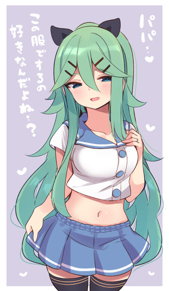 ヘソ出し Nicosub静画
