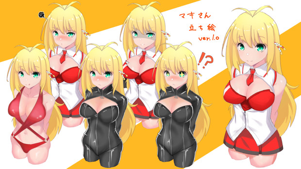 弦巻マキ立ち絵ｖｅｒ１ ０ 素材 ホシモチ さんのイラスト