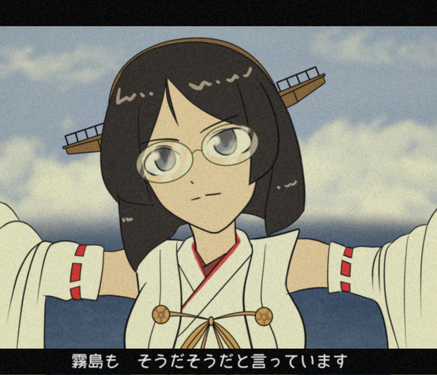 霧島もそうだと言っています 拙僧 Ne Jp さんのイラスト ニコニコ静画 イラスト