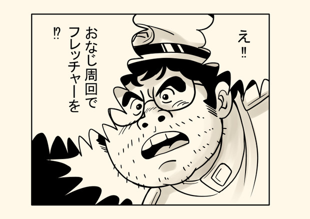 できねぇー ソバ大好き さんのイラスト ニコニコ静画 イラスト