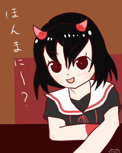 へんたつのたつ鬼ちゃん Korori さんのイラスト ニコニコ静画 イラスト