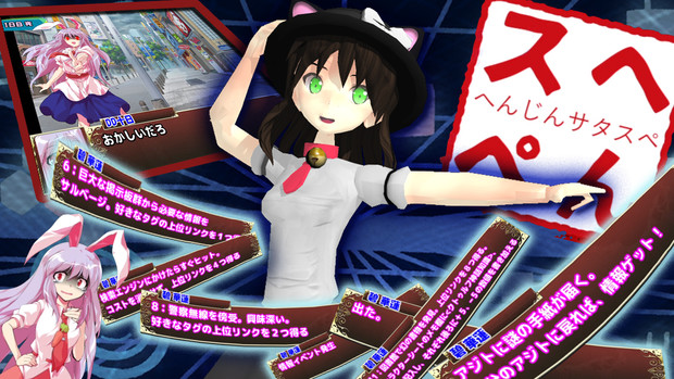 カレンデバイス Takemika Mk2 さんのイラスト ニコニコ静画 イラスト