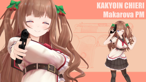 花京院ちえり マカロフ 榛かしば さんのイラスト ニコニコ静画 イラスト