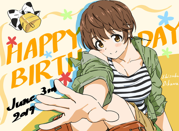 及川雫ちゃん誕生祭19イラスト Dr ゲロ さんのイラスト ニコニコ静画 イラスト