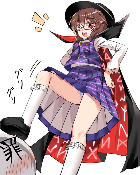 ご褒美 Eo Skeb再開 さんのイラスト ニコニコ静画 イラスト