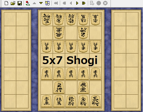変則将棋 5x7将棋 対局 Stir さんのイラスト ニコニコ静画 イラスト