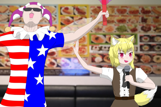 人を狂わせてくる奴ら