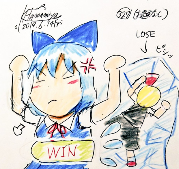 問 ルーミア Vs チルノ 喧嘩するとどちらが勝つ 浜宮南瓜 紅楼夢と08 さんのイラスト ニコニコ静画 イラスト