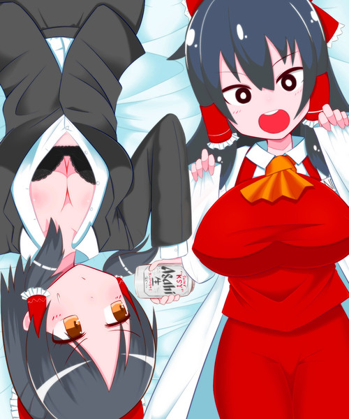 SNNNM