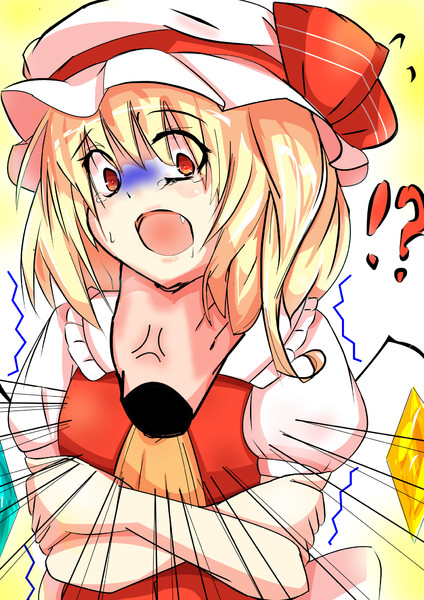 フランちゃんが拗ねた その２ Taki A01 さんのイラスト ニコニコ静画 イラスト