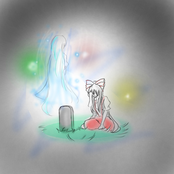 泣かないで みょん吉さん 洒落鬼 さんのイラスト ニコニコ静画 イラスト