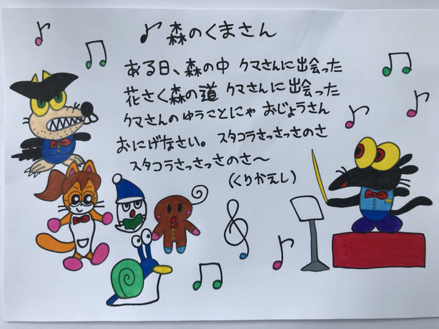 ササキタナカ ギャラリー7 / Texis さんのイラスト ニコニコ静画 (イラスト)