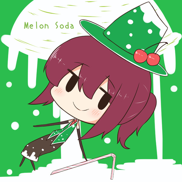 メロンソーダ てーんの人 木屑 さんのイラスト ニコニコ静画 イラスト