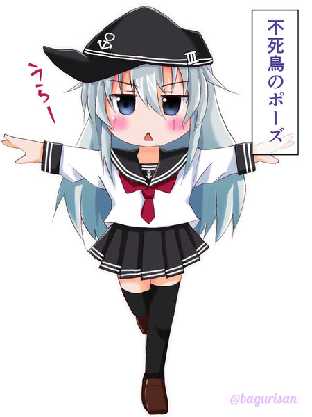 不死鳥のポーズ あきちん さんのイラスト ニコニコ静画 イラスト