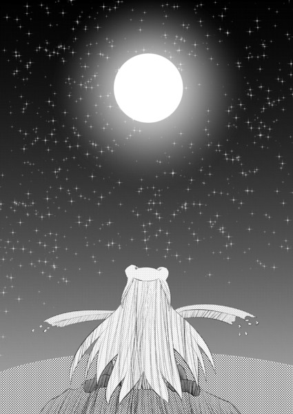 ストロベリームーン うちはセツナp さんのイラスト ニコニコ静画 イラスト