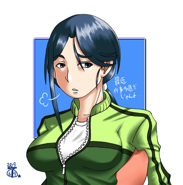禁書 超電磁砲 黄泉川愛穂 セミ雲 さんのイラスト ニコニコ静画 イラスト