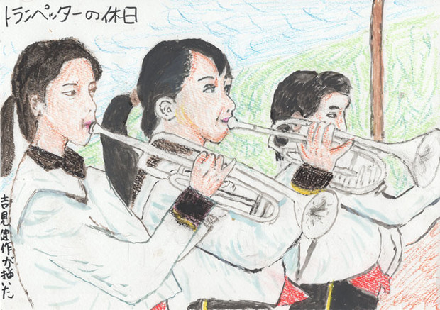 ベスト トランペット 女の子 イラスト イラスト素材から探す Davidurra
