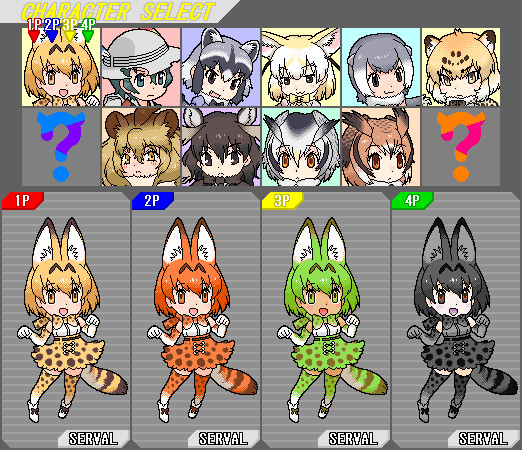 サーバルちゃんにぴーからー トレースドット絵 アオイロ さんのイラスト ニコニコ静画 イラスト