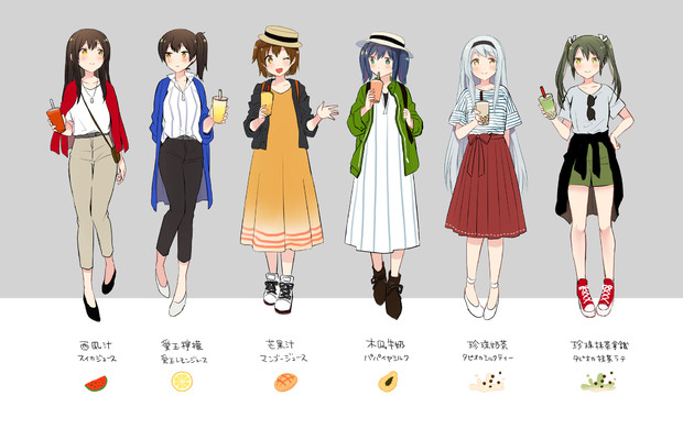 タピオカブームに便乗して 栗かのこ さんのイラスト ニコニコ静画 イラスト