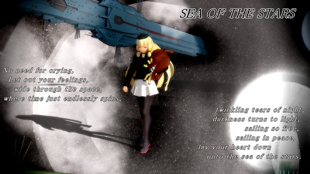 MMD艦これ静画 イゼロン鎮守府 第３期､勝手にＯＰ「SEA OF THE STARS」