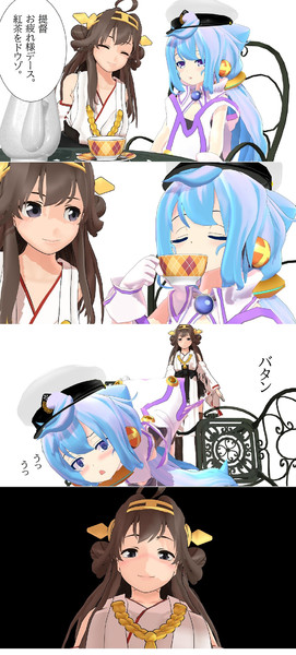 新しい提督は 男の娘 5 泥船艦隊 さんのイラスト ニコニコ静画 イラスト