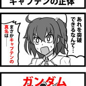 ニコニコ静画 イラスト
