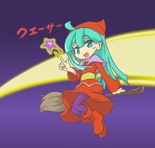 アナザーカラーウィッチ ワーウィックワーウィック さんのイラスト ニコニコ静画 イラスト