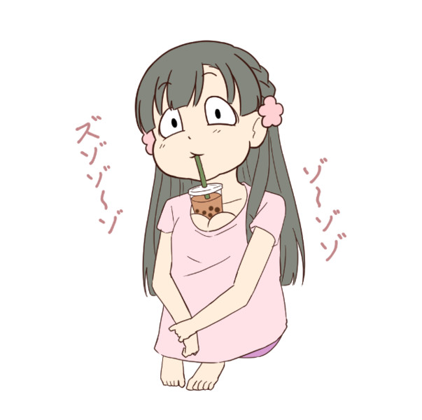 タピオカチャレンジ あまがみp さんのイラスト ニコニコ静画 イラスト